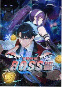 蜡笔小新
